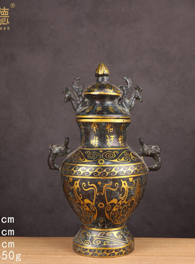 仿古青铜器花瓶摆件错金铭文立鸟家居风水礼品客厅装饰插花双凤瓶