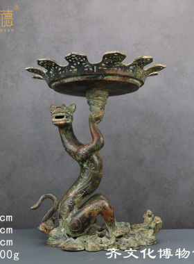 兽形柄青铜龙形灯仿古青铜器摆件莲瓣灯文创纪念品齐文化博物院