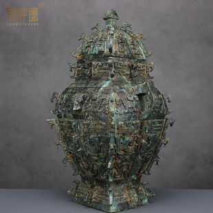 仿古青铜器皿方罍中式客厅玄关落地摆件古玩收藏博物馆复制定做