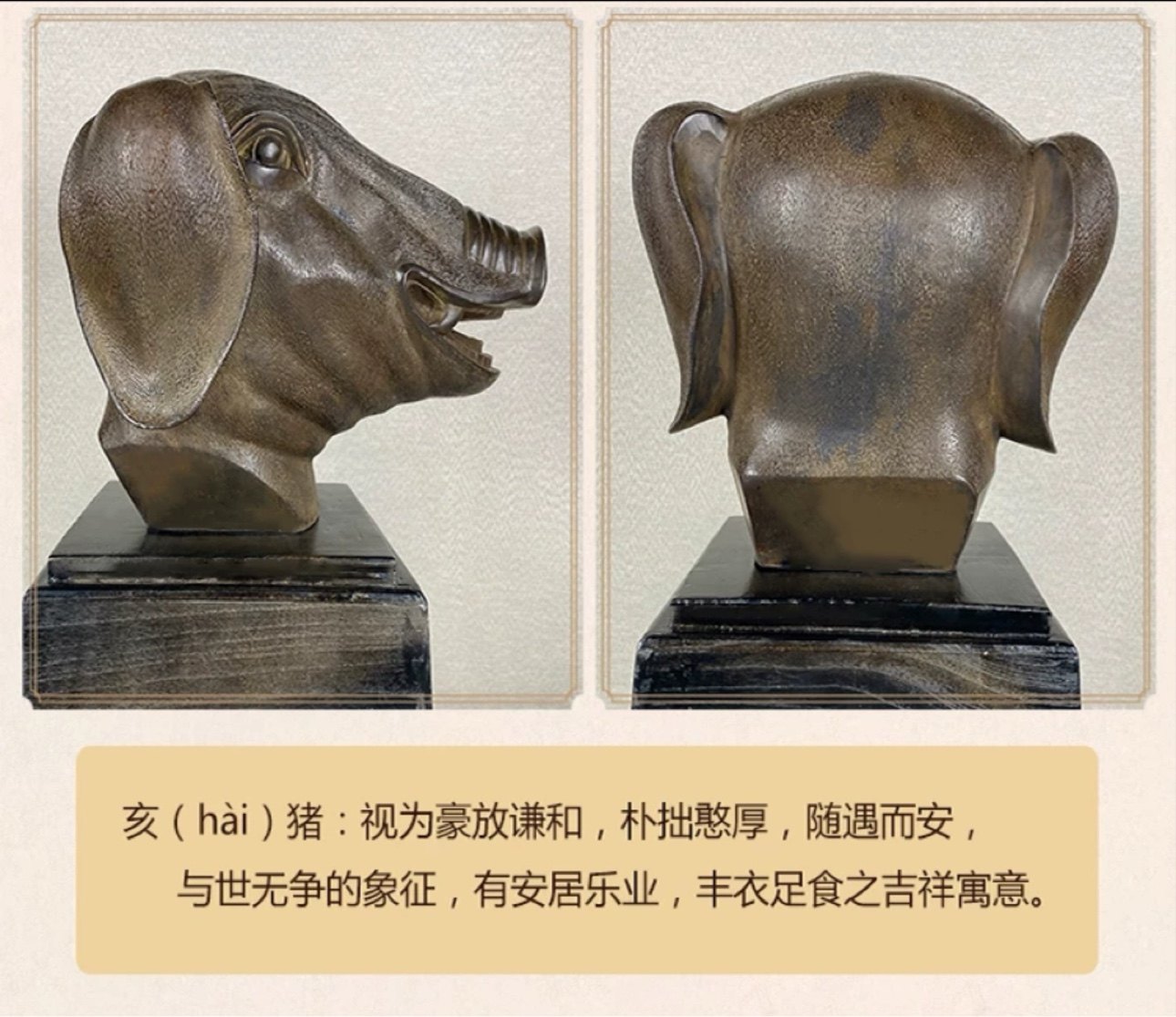 铜祥德工艺纯铜十二生肖兽首摆件仿古圆明园1:1原比例复制 12铜首