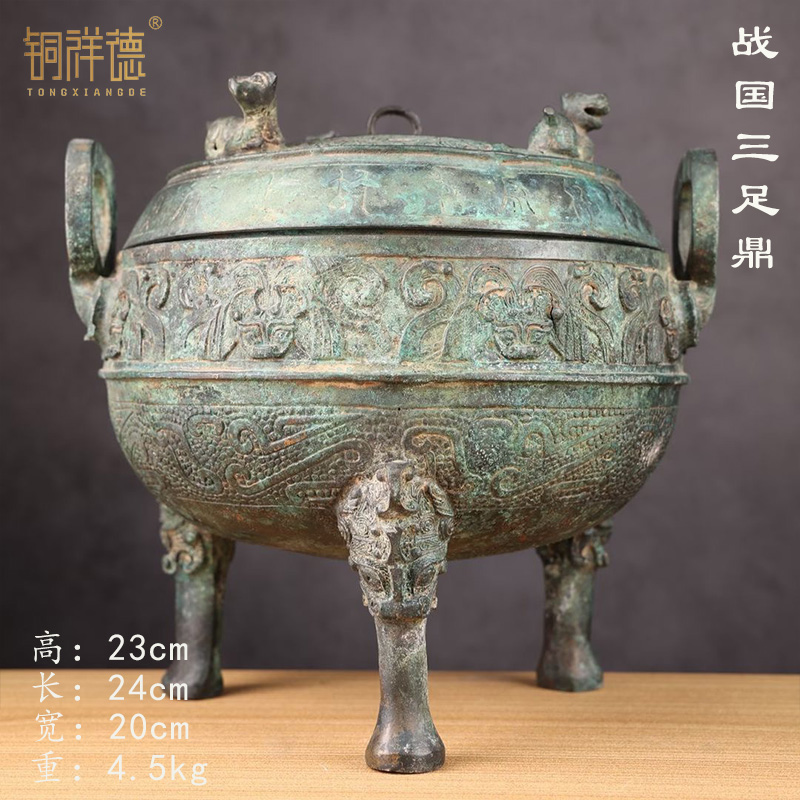 汉代青铜器卧虎宝鼎青铜圆鼎红斑绿绣古玩仿古收藏品博物馆收藏