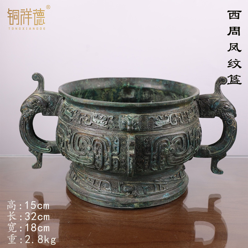 铜祥德仿古青铜器商代凤鸟簋装饰影视道具摆件仿古博物馆特色收藏