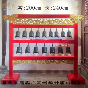 曾侯乙编钟摆件定音可演奏仿古青铜器古代文庙乐器景区铜立人铜钟