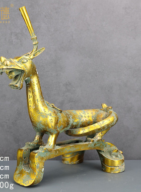 鎏金龙形灯仿古青铜器摆件纯铜仿汉代铜灯具仿古代油灯工艺礼品