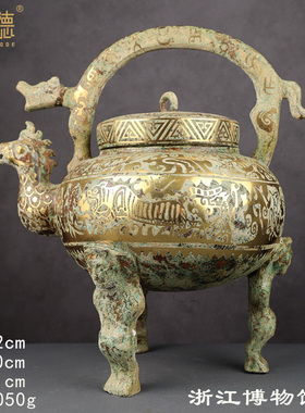 错金鸟提梁盉仿古青铜器分酒器工艺品古玩收藏商务礼品影视道具
