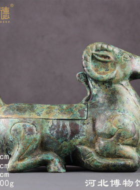 仿古青铜器 西汉卧羊灯 古代铜灯灯具做旧影视道具 河北博物馆藏
