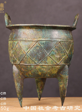 青铜器仿古摆件网格纹鼎商鼎青铜鬲鼎影视道具文化馆装饰收藏品