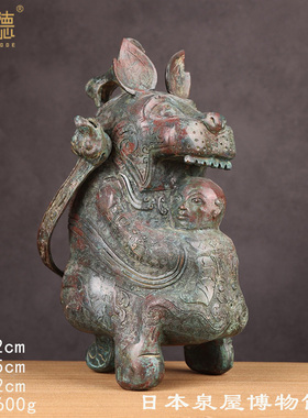 仿古青铜器提梁卣虎抱人红斑绿绣包浆做旧铜壶古玩收藏家居工艺品