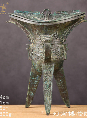 仿古酒杯青铜器饮酒器摆件酒樽博物馆装饰酒尊铜爵斝角觚觯单双柱
