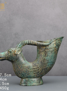 青铜器古牛头杯牛角杯十二生肖牛摆件牛樽酒樽帝王杯古代酒杯