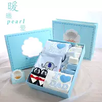 Bộ quần áo trẻ sơ sinh cotton chính hãng Nam Cực Bộ quà tặng cho trẻ sơ sinh mùa xuân và mùa thu - Bộ quà tặng em bé hộp quà cho bé sơ sinh mùa đông