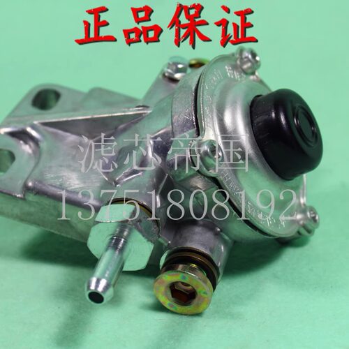 东风福瑞卡朝柴欧ⅣFS1418油水分离器国四FS1418柴油滤芯滤座底座