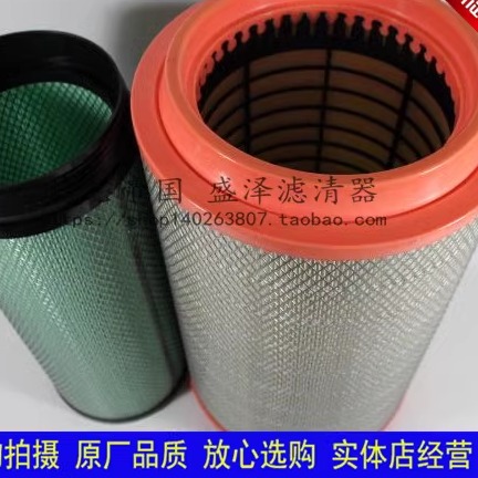 适配一汽解放新大威福田曼欧ETX小头曼欧空气滤清器KU2845PU滤芯