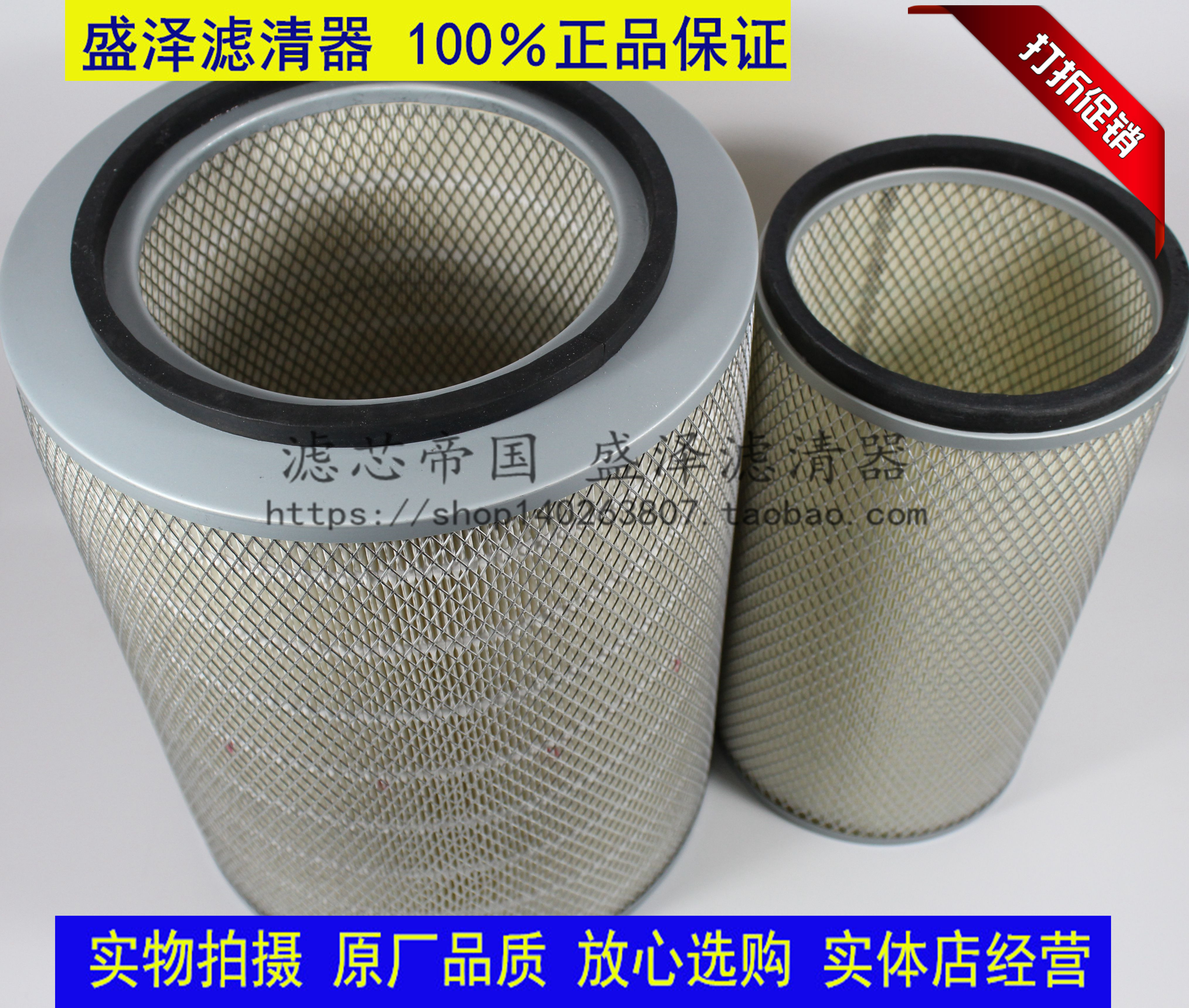 不怕货比货,就怕不识货!!!每只都有防伪可查,请勿跟高仿假冒伪劣产品对比价格!!!!产品都是实物拍摄,我们发货的产品也是跟图片一模一样的!如有疑问请联系我们....