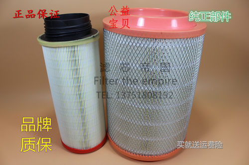 顺意达汽配店已营业多年，为赚人气现网上-柴油滤清器~机油滤清器~机柴滤总成及各种加装总成 统统~包邮~包邮~包邮啦！亲如有您有关于滤芯方面的疑问和不明白之处请旺旺或电话联系我们~~欢迎您的光临！ 注：默认发申通和韵达快递，有需要发其他物流和急件请说明和补齐运费差价~~