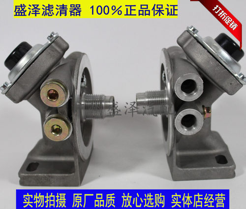 手油泵滤座油水分离器底座PL420潍柴重汽康柴油滤清手油泵座明斯