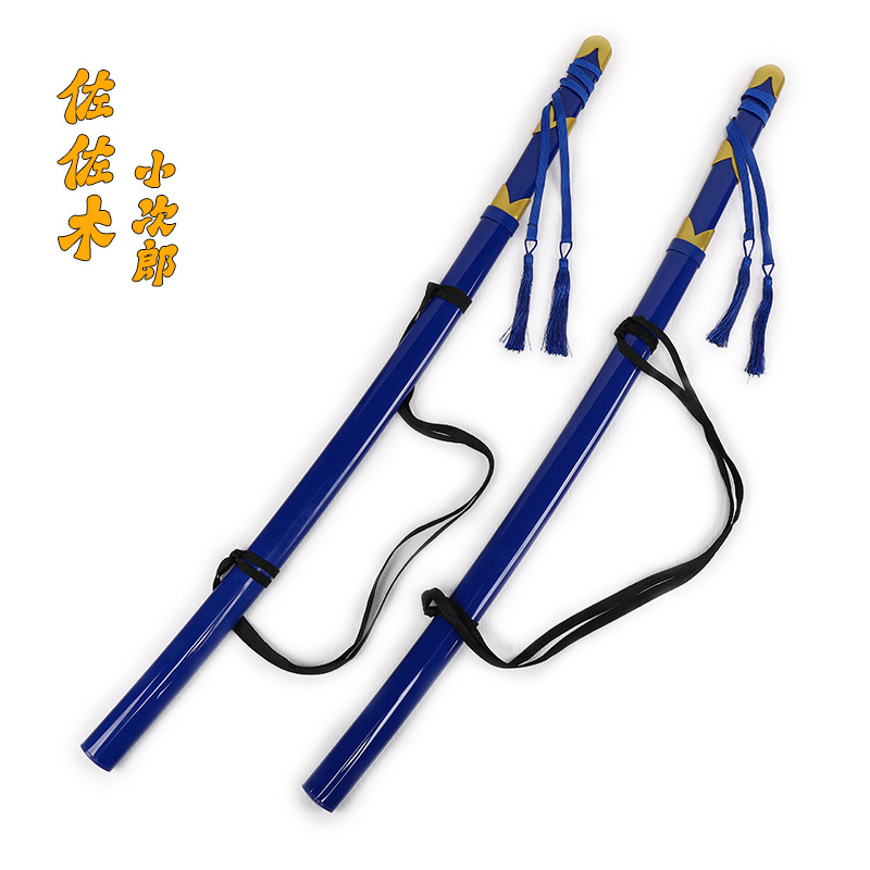 FATE武器模型佐佐木小次郎COS刀