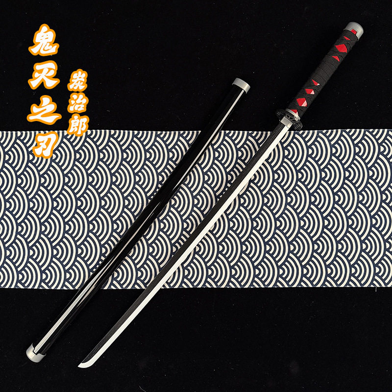 鬼灭之刃日轮刀动漫cos时透炼狱炭治郎蝴蝶儿童玩具竹木剑未开刃,模玩/动漫/周边/娃圈三坑/桌游,COSPLAY配件/道具/人偶服,淘宝优惠券,粉丝福利购,淘宝优惠卷