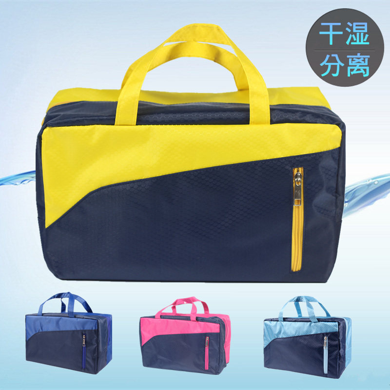 Sac de sport - Ref 11491 Image 1