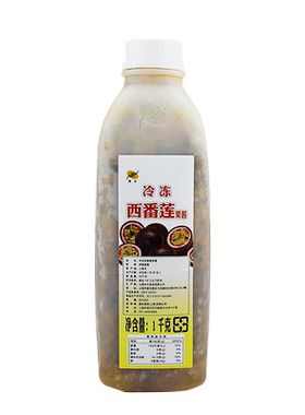 廉庆原汁冷冻西番莲用于茶饮果酱