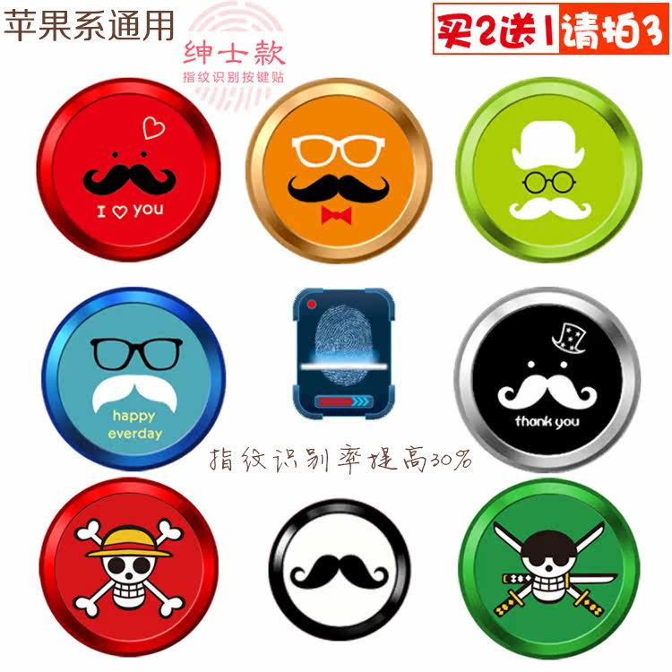 Autocollant pour téléphone portable HKQTQ - Ref 1363255 Image 1