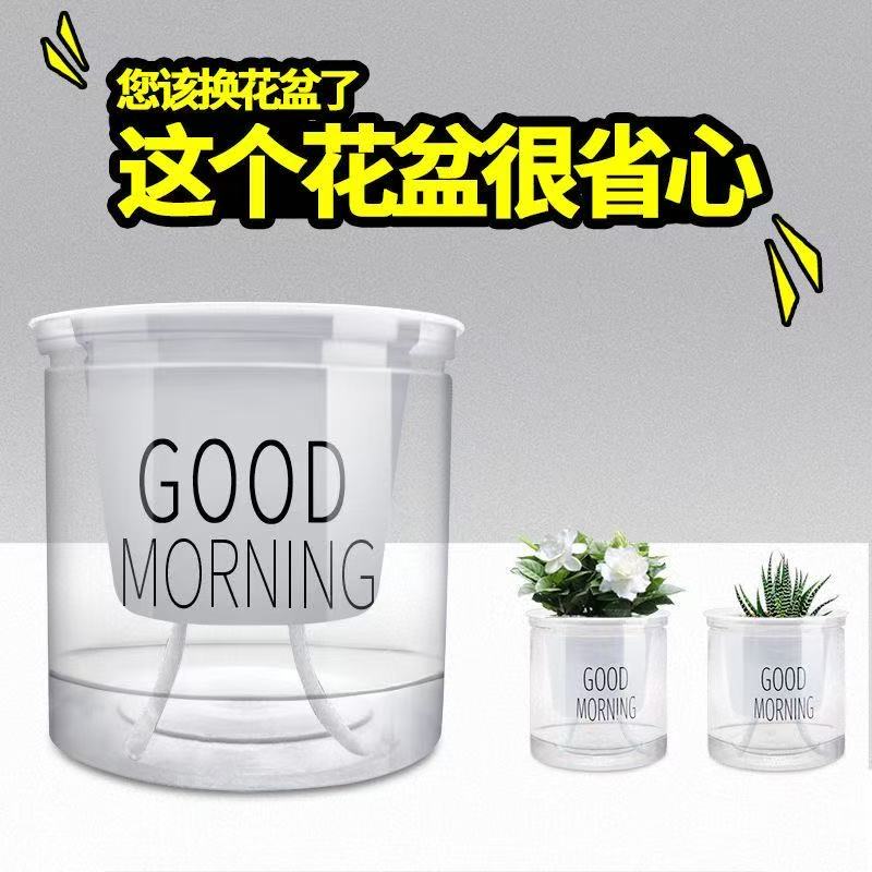 新款懒人桌面装饰种植盆