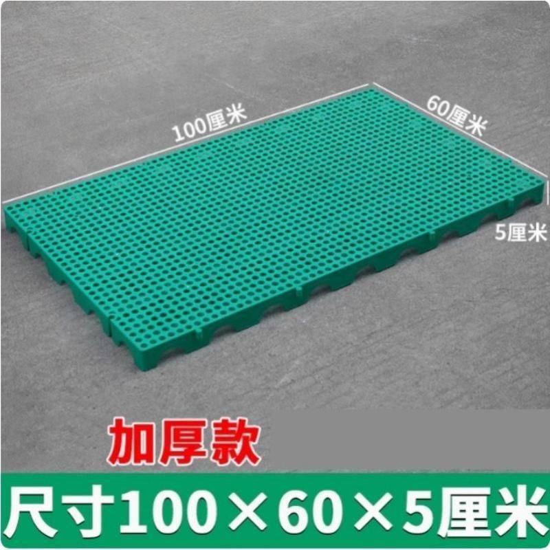 狗笼子垫板宠物塑料网格垫狗笼子脚垫板底网踏板兔子漏粪板防啃咬,畜牧/养殖物资,漏粪板,淘宝优惠券,粉丝福利购,淘宝优惠卷