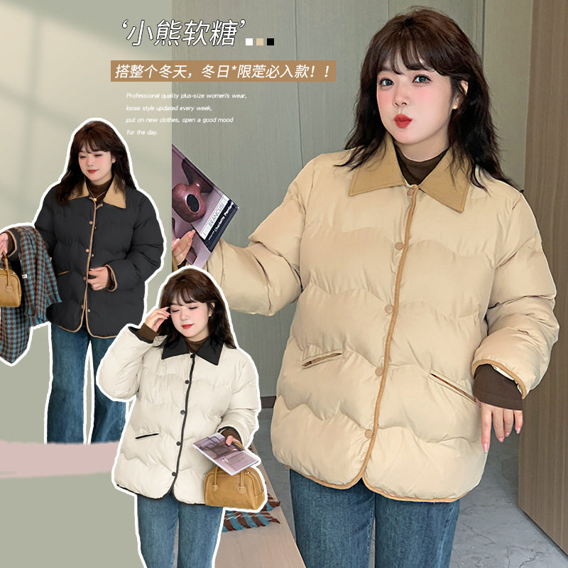 加厚棉服大码胖mm女装外套