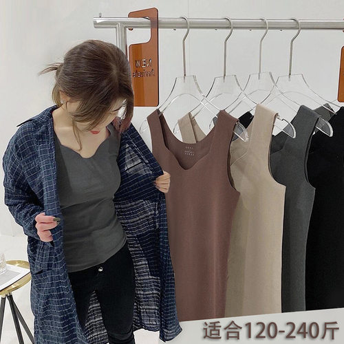 无痕保暖女大码打底外穿背心