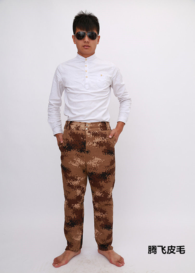 Pantalon cuir homme droit pour hiver - Ref 1483094 Image 3