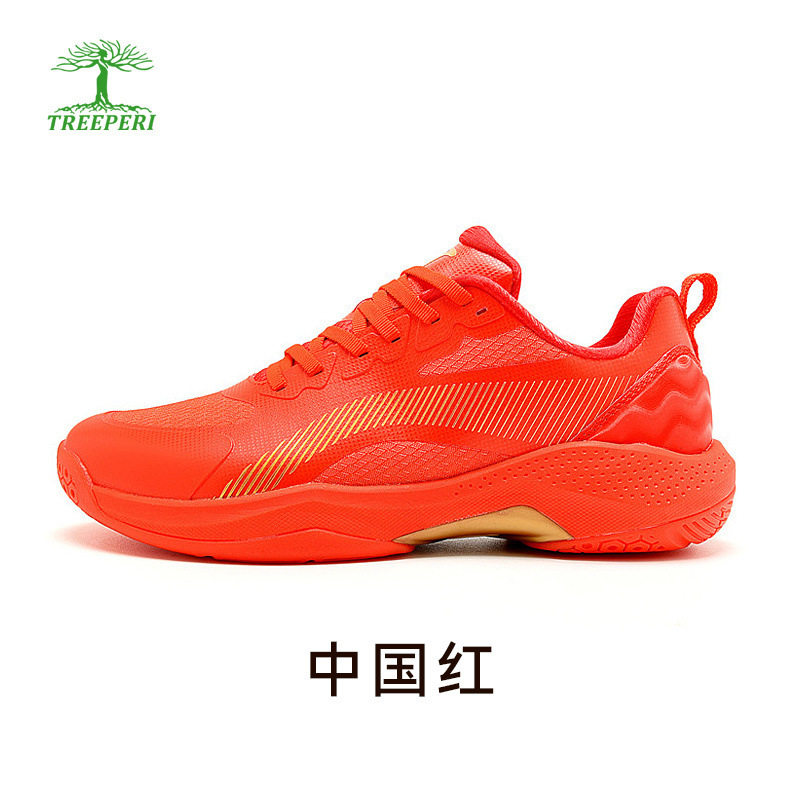 高品质羽毛球鞋防滑减震透气