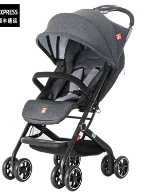 好孩子婴儿推车可坐躺折叠小儿童推车轻便折叠伞车避震D678