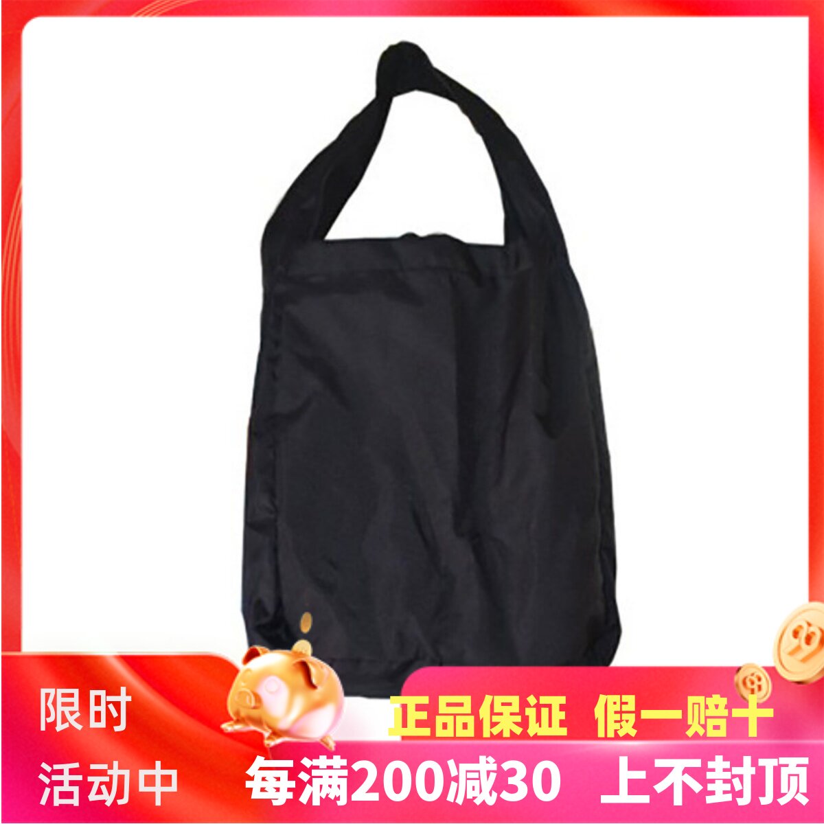 好孩子配件全部网兜包图片