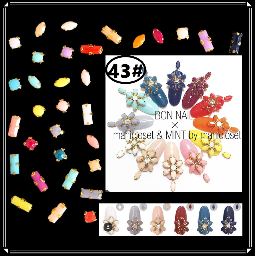 43#日本美甲饰品爪实色bonnail款圆4mm马眼3*6长方2*7 美甲钻