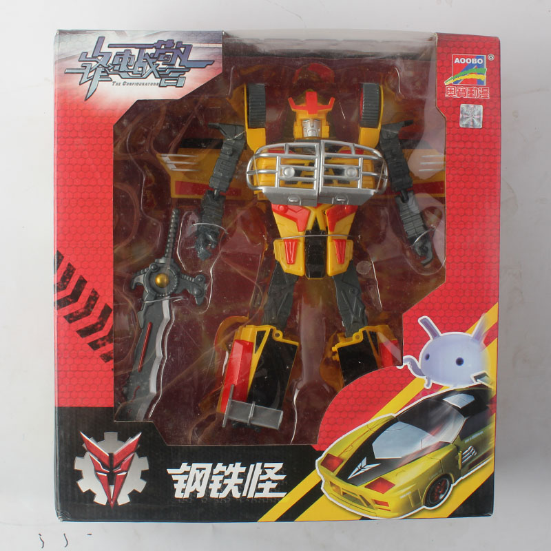 正品奥宝锋速战警钢铁怪地狱蚊子地狱蝎子地狱苍蝇蝗虫990079包邮