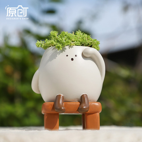 慢悠悠小花盆呆萌表情可爱卡通笑脸情绪稳定个性创意造型多肉花盆