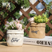 复古纸袋小花盆可爱小动物卡通兔子创意造型桌面迷你盆栽多肉花盆