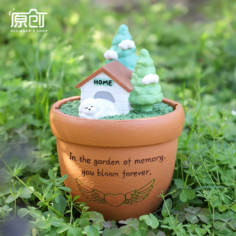 生命之芽宠物骨灰盒猫咪狗狗纪念罐离世火化骨灰罐密封罐殡葬用品