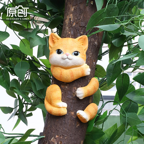 动物爬树壁挂创意可爱猫咪户外庭院花园树上阳台造景布置装饰挂件