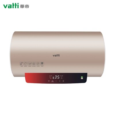 华帝60-DS7/80-DS7/(vatti)DJF80-DS7一级节能电热水器