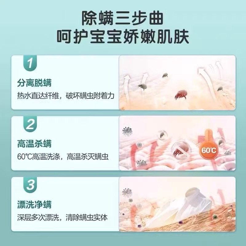 Littleswan/小天鹅 TB36V81H小型全自动洗衣机3.6KG加热杀菌波轮