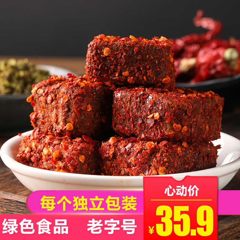 石宝寨忠州豆腐乳老字号绿色食品