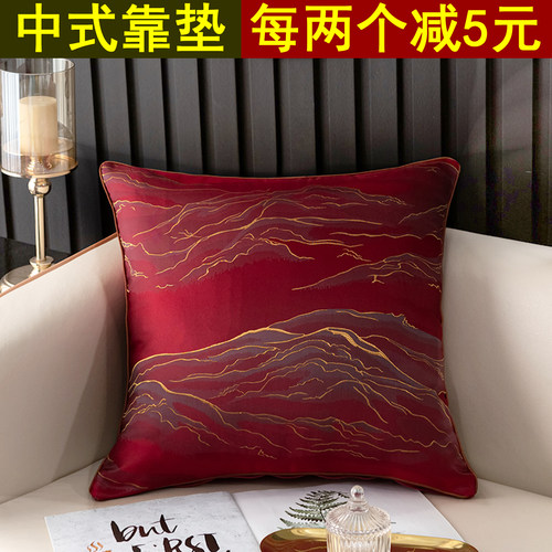 靠背垫pp棉中式客厅沙发靠垫