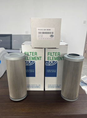 TAISEI日本大生工业滤芯 SFT-16-150W 液压油吸油滤芯过滤器滤芯