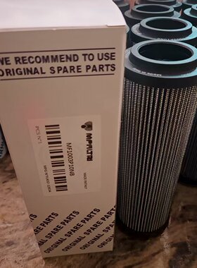 意大利翡翠液压吸油滤芯MF0202A10HP01 MF0203  MF0201 MF1901