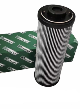 STAUFF西德福液压油滤芯SE090C03B2 RE090G10B/4 RE160G10B