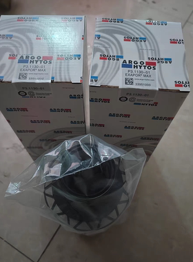 液压滤芯P3.1130-01.V3.0620-56v3.0730-56.V7.0820-08