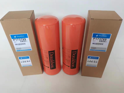替代唐纳森液压油滤芯工程机械配件P164381高压滤芯过滤器液压