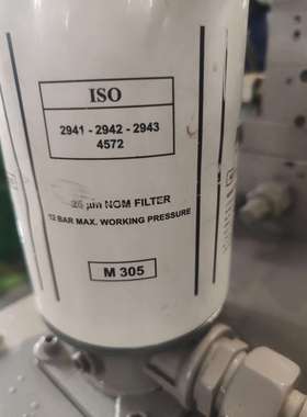 螺杆空压机滤芯HEK45-20.135-AS-SP025/010-FG010/FG025 MS060/09