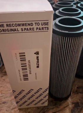 翡翠MP液压油滤芯MF1801A10HBP01 MF1801P25NBP01 MF1801M90NBP01